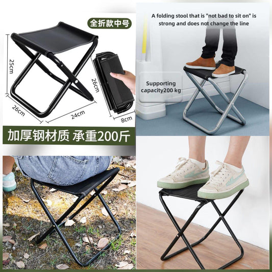 Adjustable Folding Stand